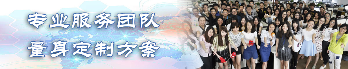 安康售后管理系统
